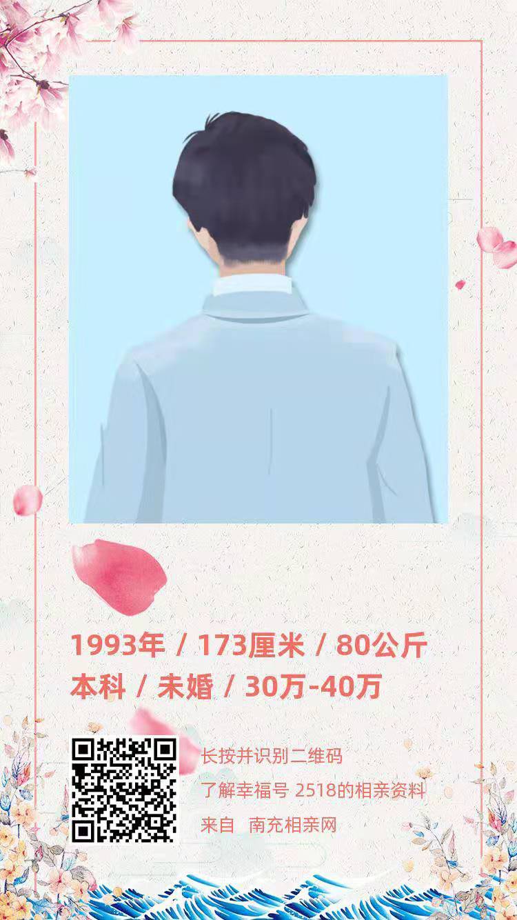 微信图片_20210322173101.jpg