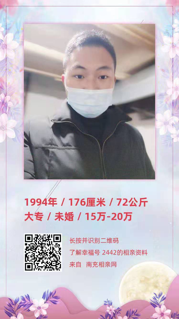 微信图片_20210322170354.jpg