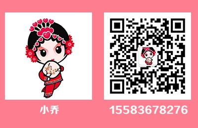 1587349910601121.jpg