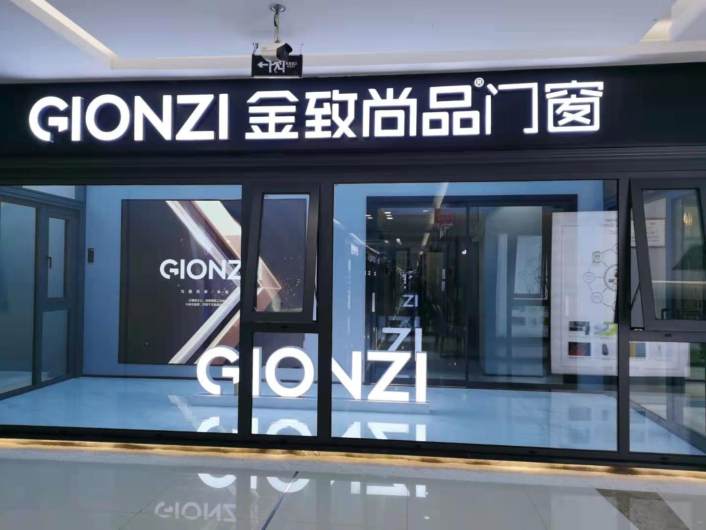 企业logo