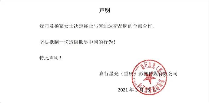 微信图片_20210326110741.jpg