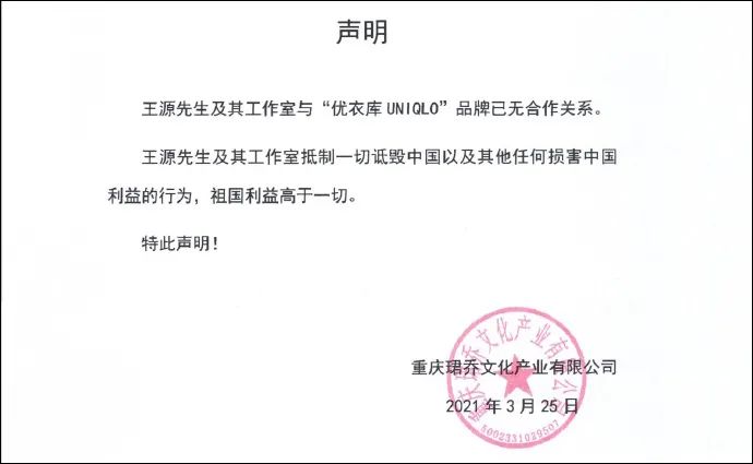 微信图片_20210326110826.jpg