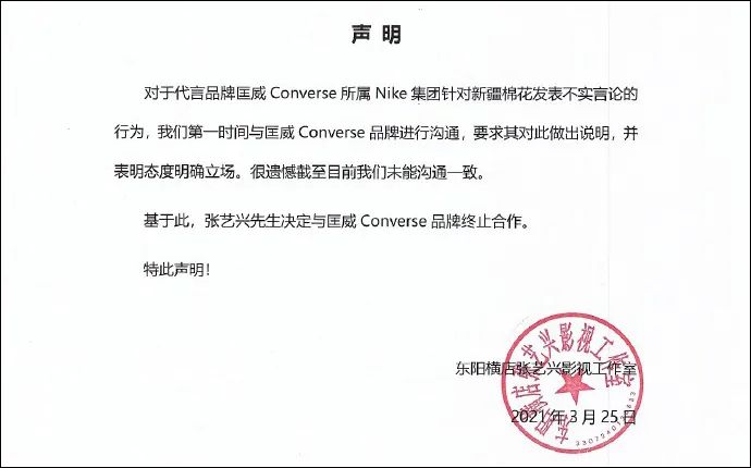 微信图片_20210326110900.jpg