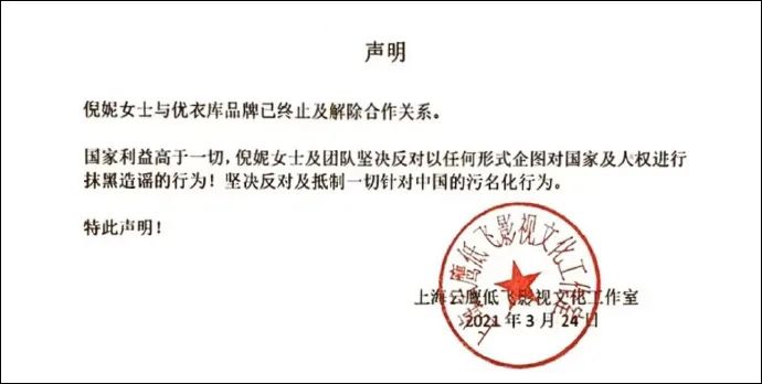 微信图片_20210326110821.jpg