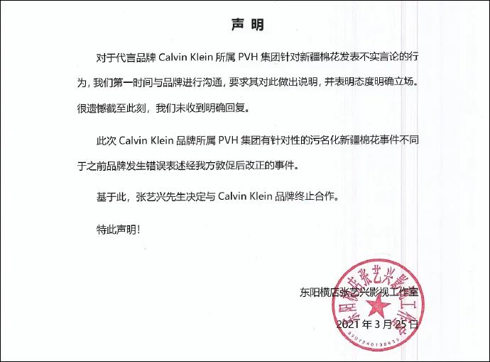 微信图片_20210326110851.jpg