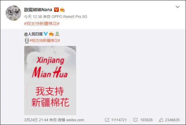微信图片_20210326110935.jpg