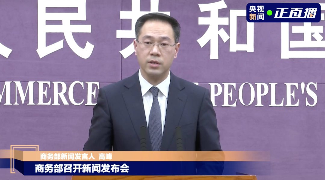 微信图片_20210326111139.png