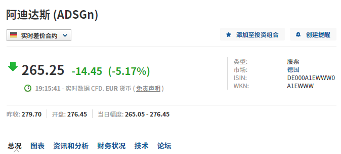 微信图片_20210326111309.png