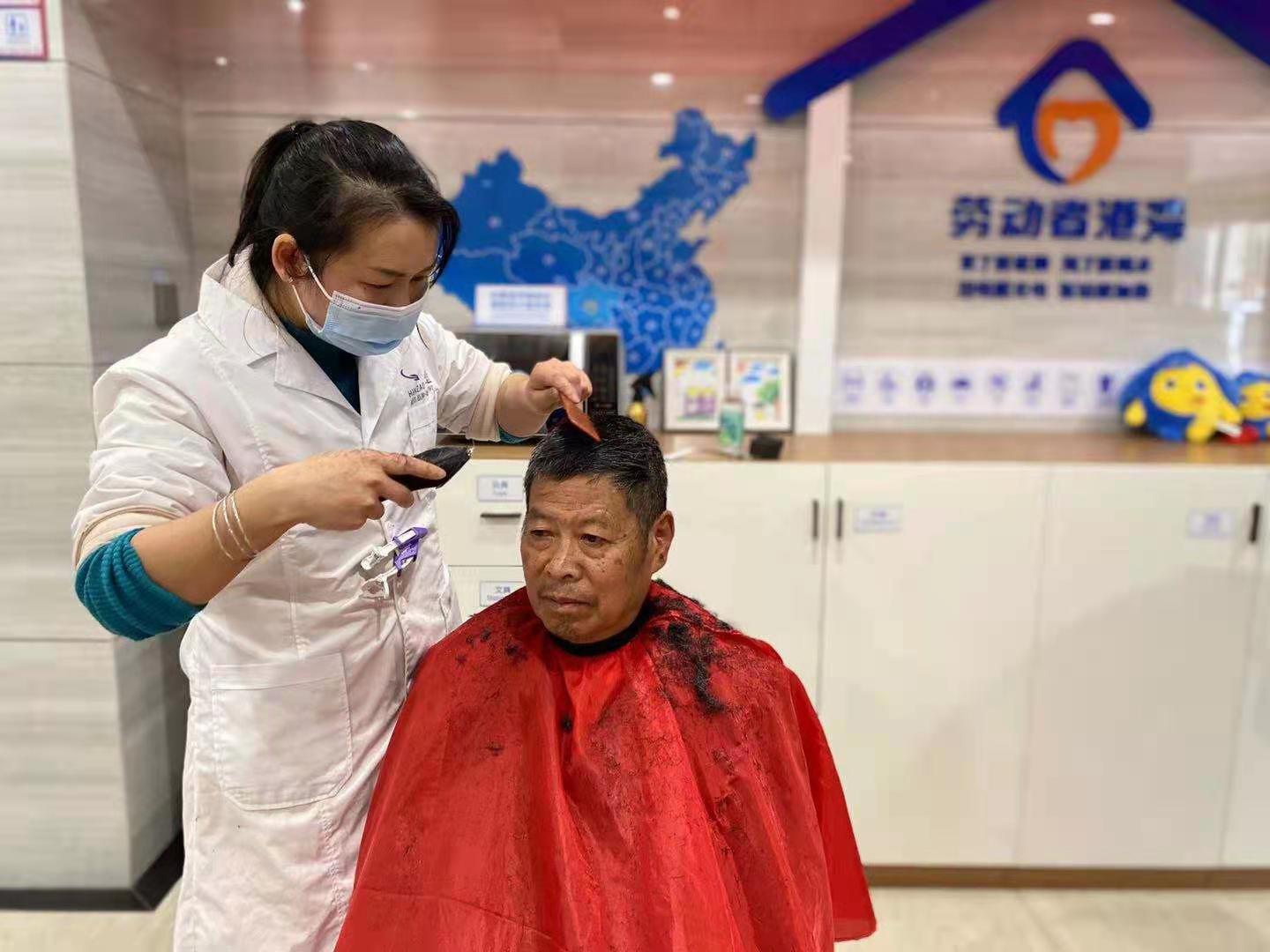 微信图片_20210331191753.jpg