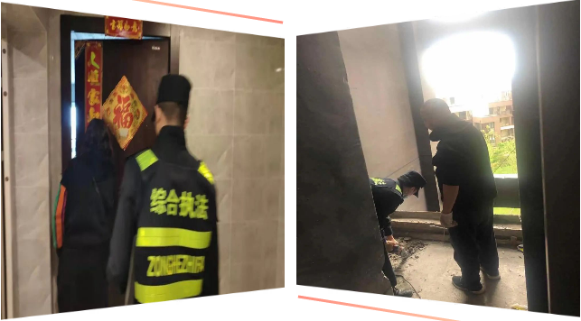 搜狗截图21年04月08日1425_16.png