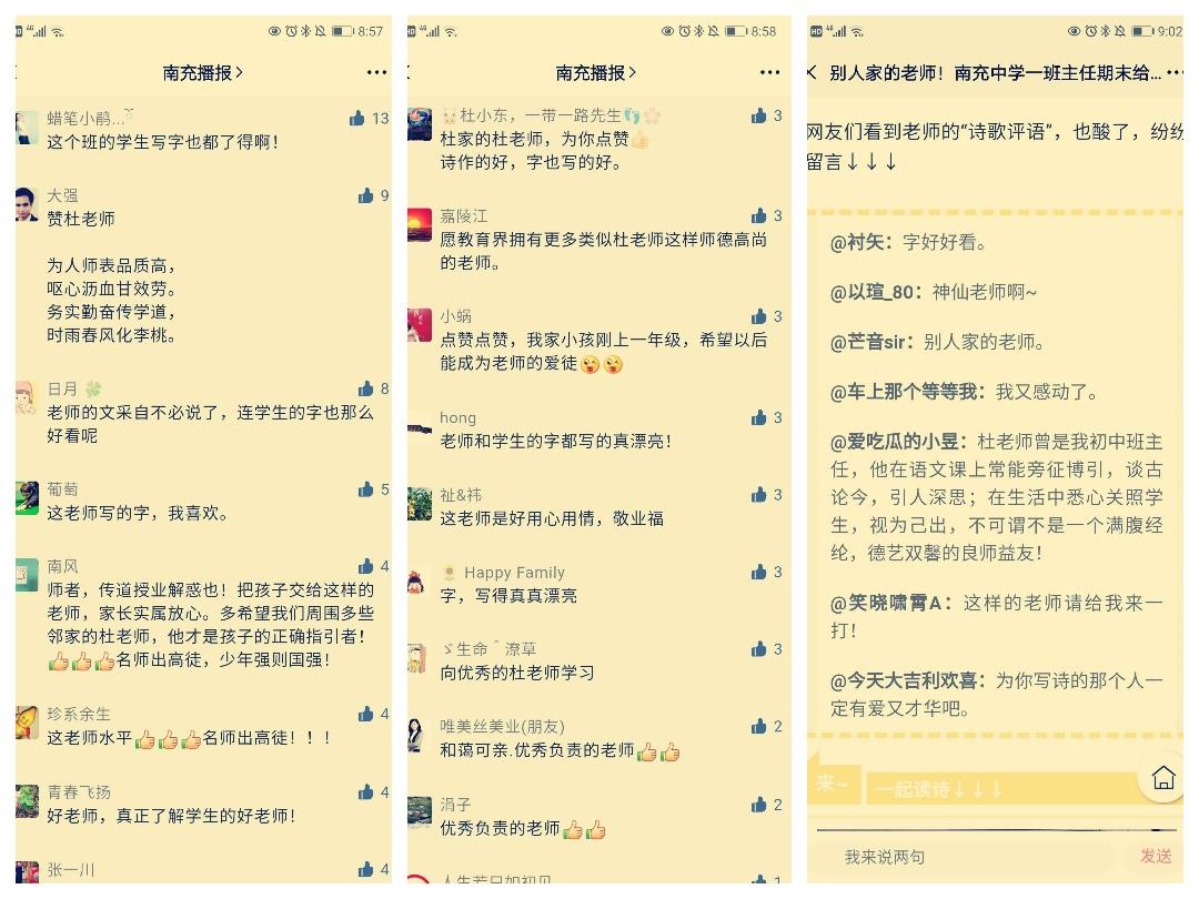 微信图片_20210408151119.jpg