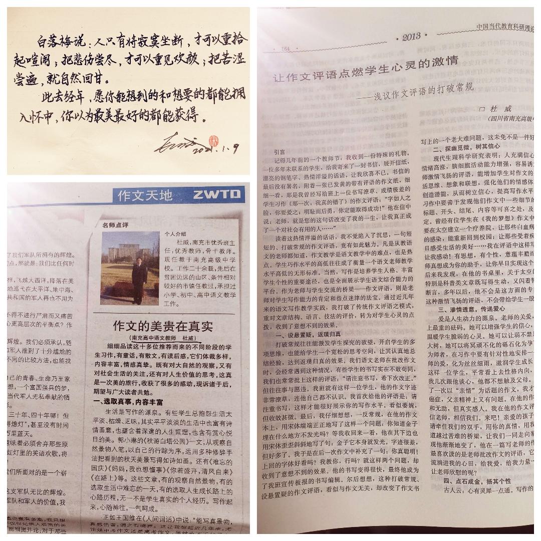 微信图片_20210408151127.jpg