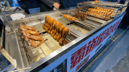 QQ图片20210410131749.gif