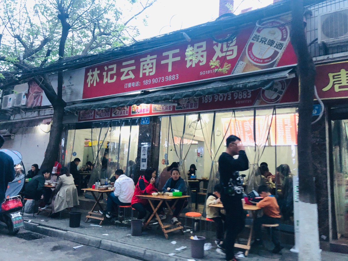 微信图片_20210410131806.jpg
