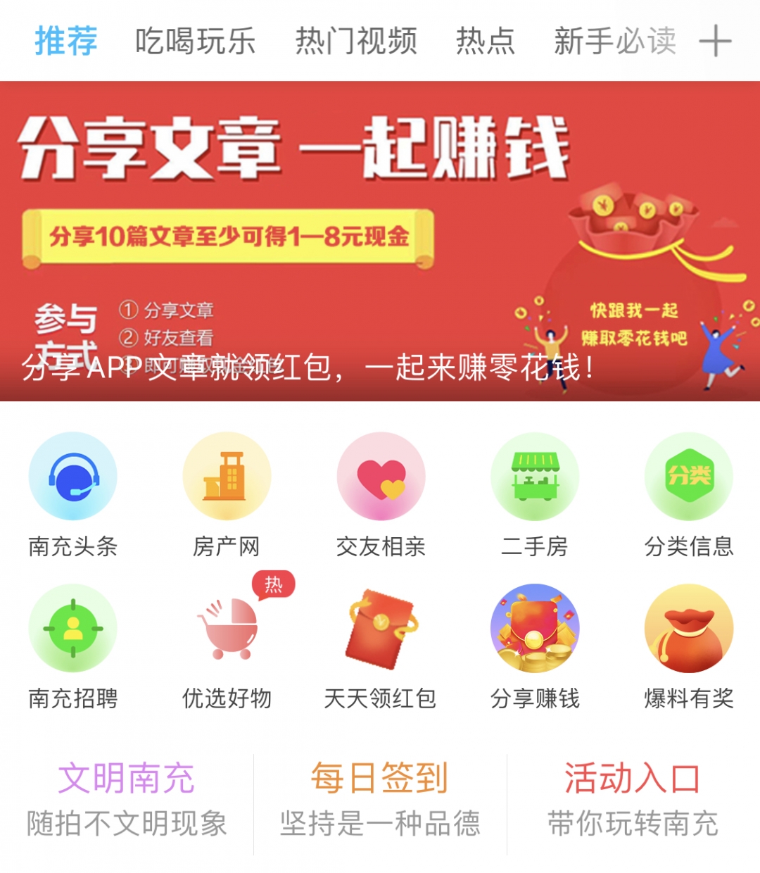 微信图片_20210414114732.jpg
