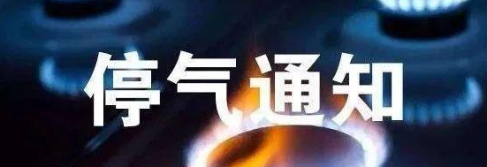 微信截图_20210419200107.png
