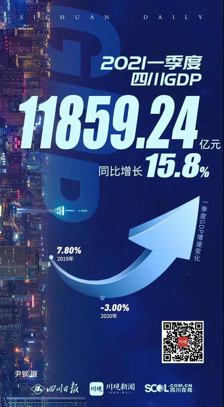 微信图片_20210420101904.jpg