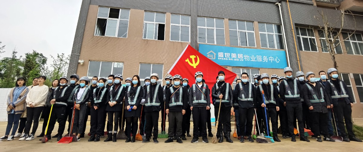 c69d031a4042d1b14a23ddbd89f806a_副本.jpg
