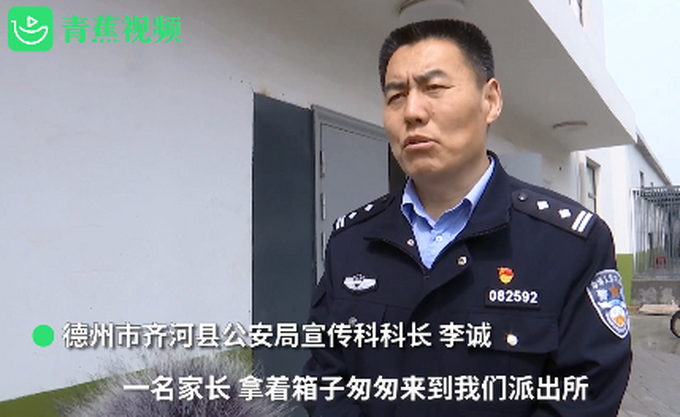 孩子网购小鱼收到泰国鳄,家长紧急求助!专家:长大后能长到三米多