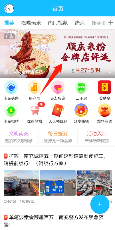 微信截图_20210426165542.png