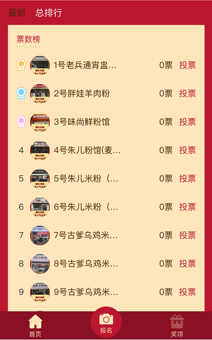 微信截图_20210426170417.png
