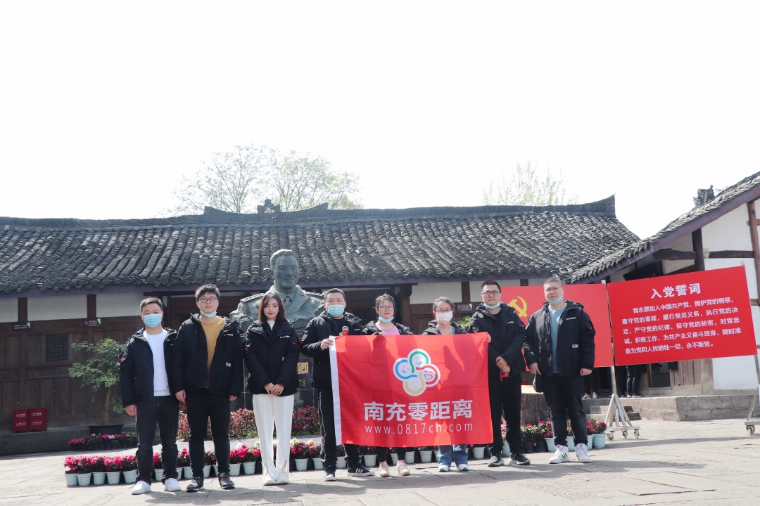 微信图片_20210429110653.jpg