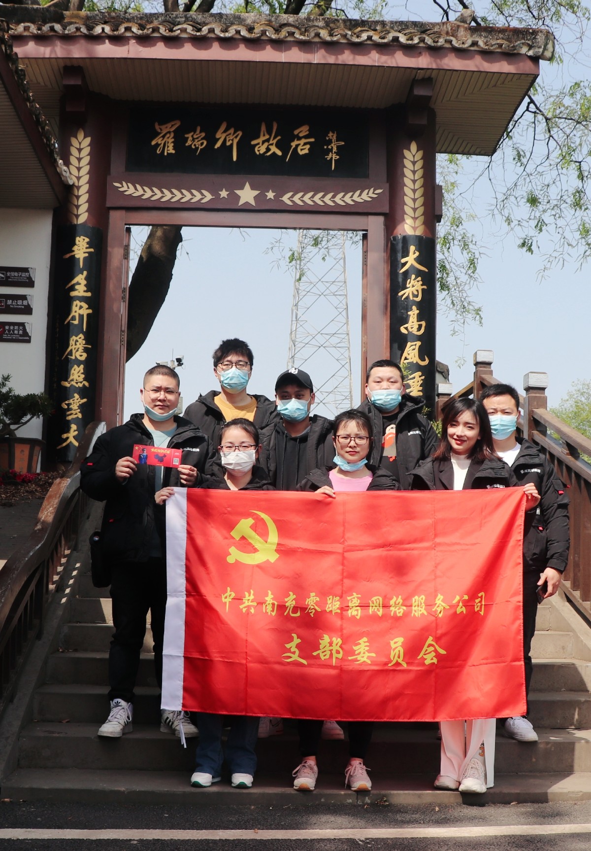 微信图片_20210429110633.jpg