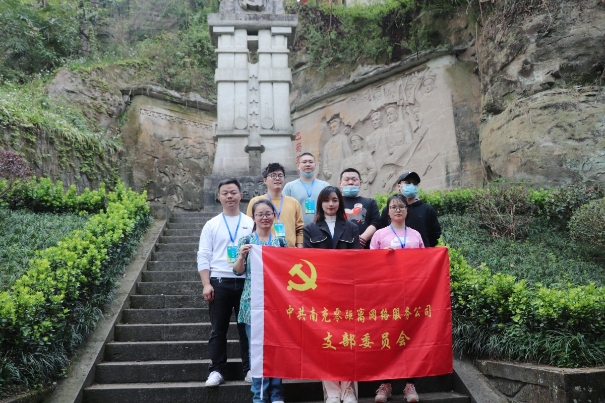 微信图片_20210429111118.jpg
