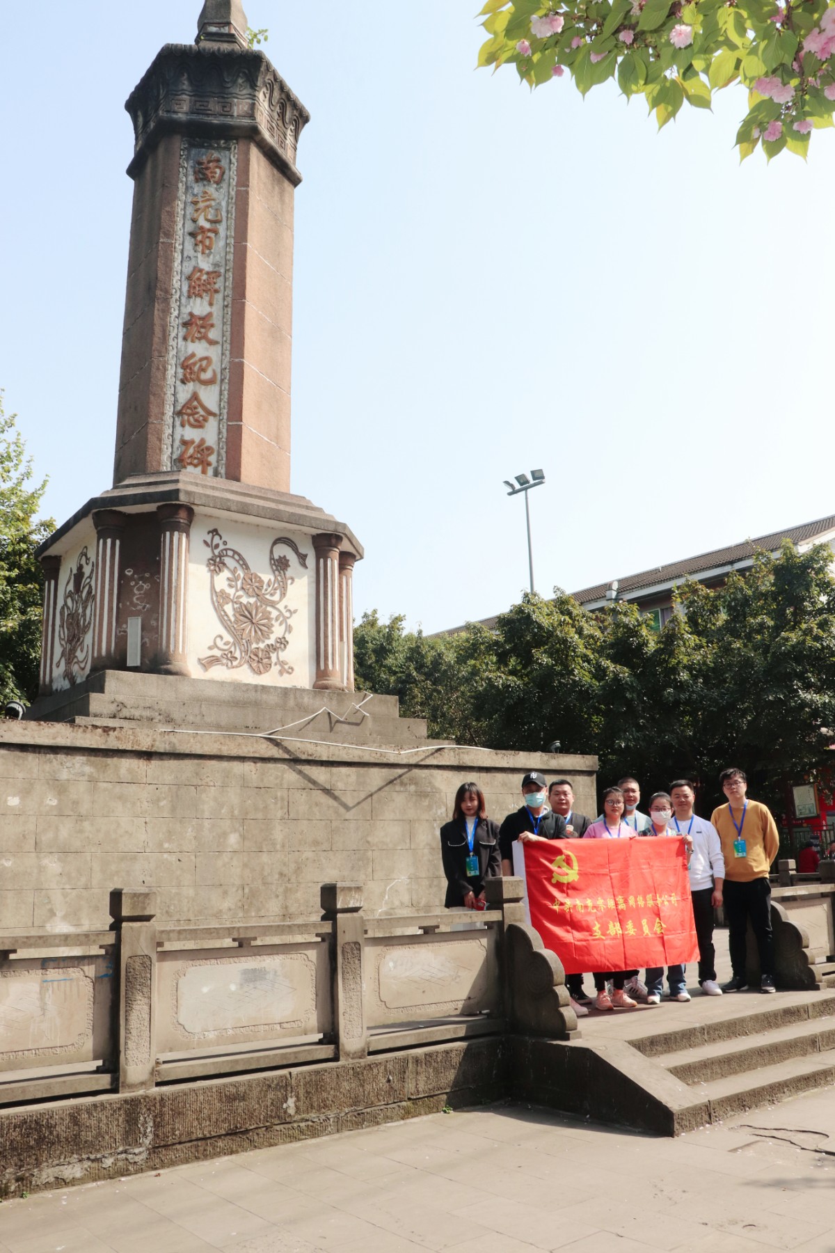 微信图片_20210429110657.jpg