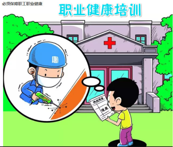 微信图片_20210430104555.png