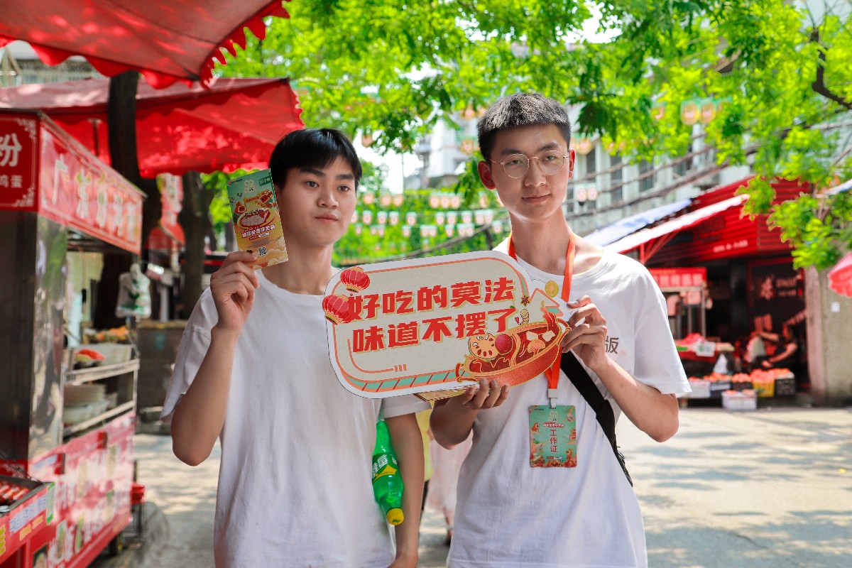 IMG_0701_副本.jpg