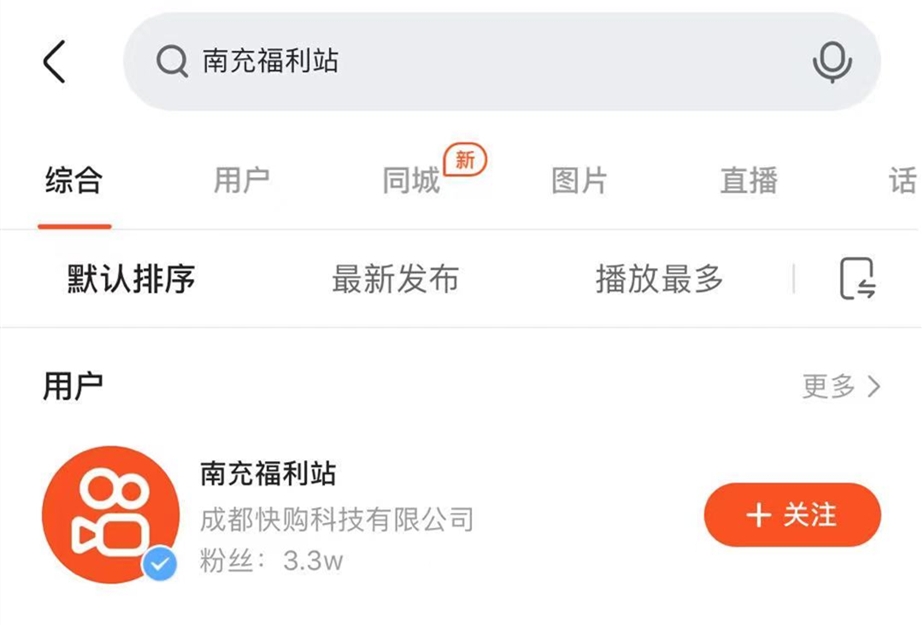 微信图片_20210422161602.jpg