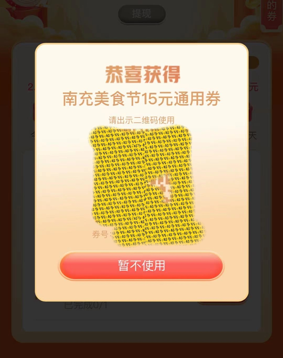 微信图片_20210422161555.jpg