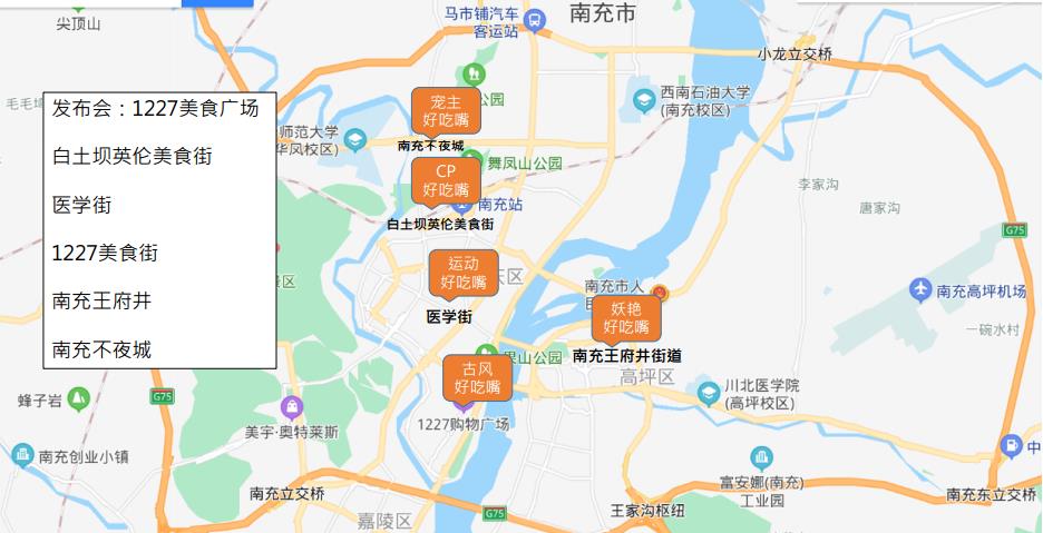 搜狗截图21年04月22日1627_2.jpg