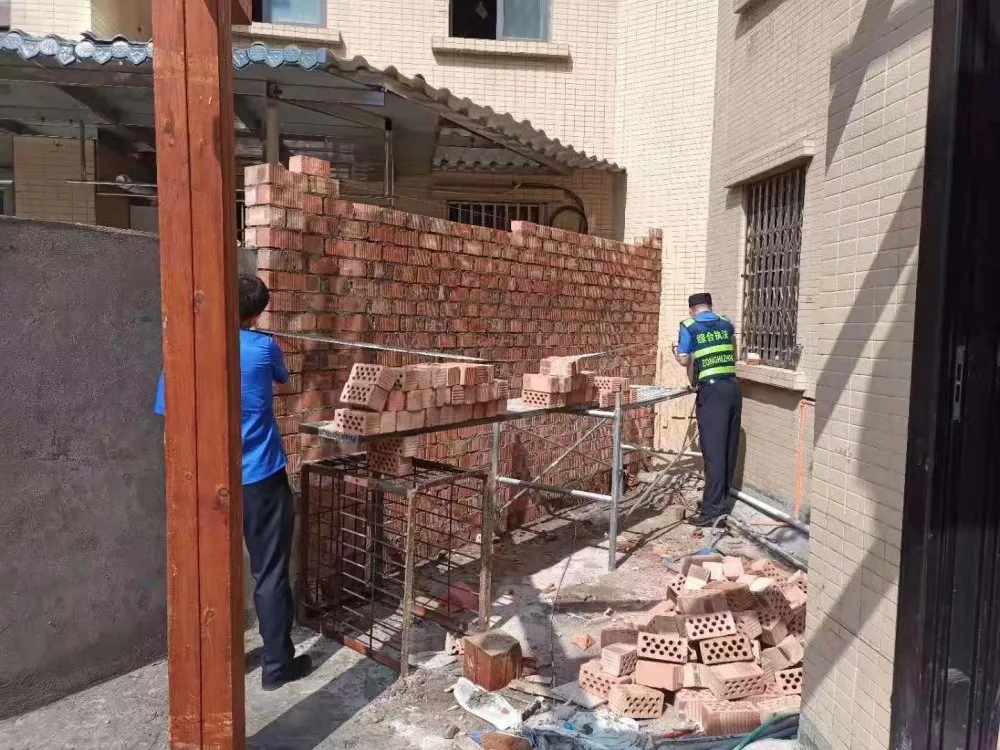 微信图片_20210516152533.png