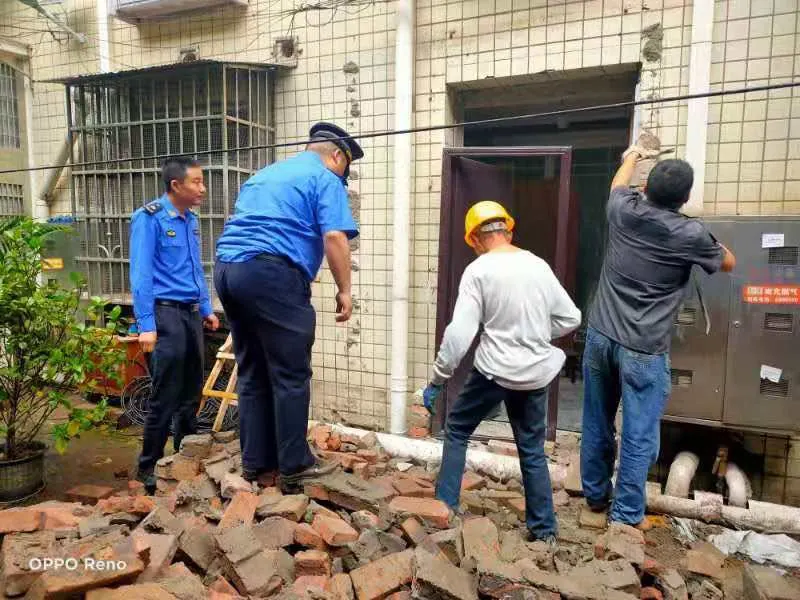 微信图片_20210516152504.png