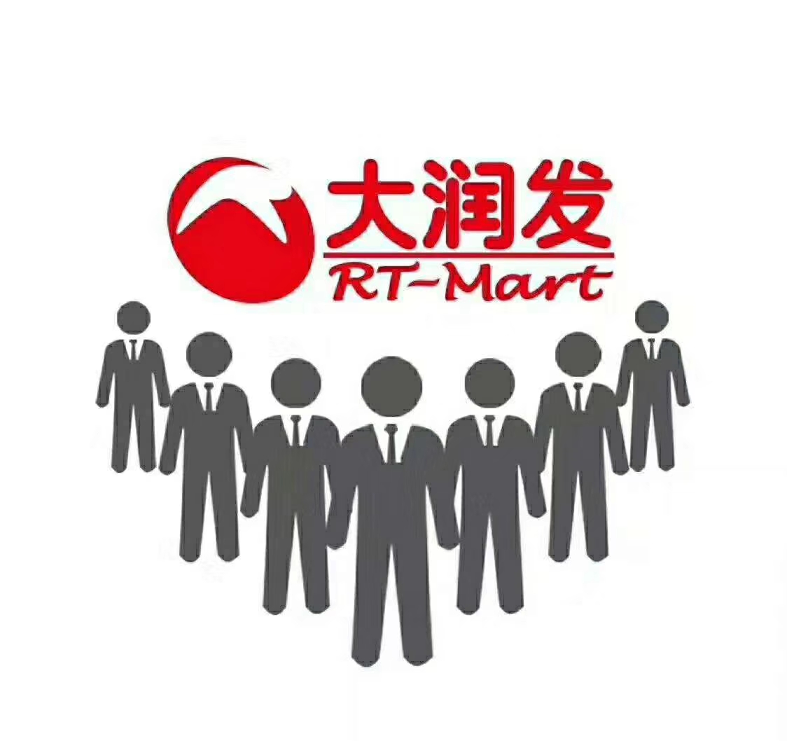 企业logo