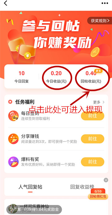 0f0ec5c11a1149e9f806c69c87bd004_副本.jpg