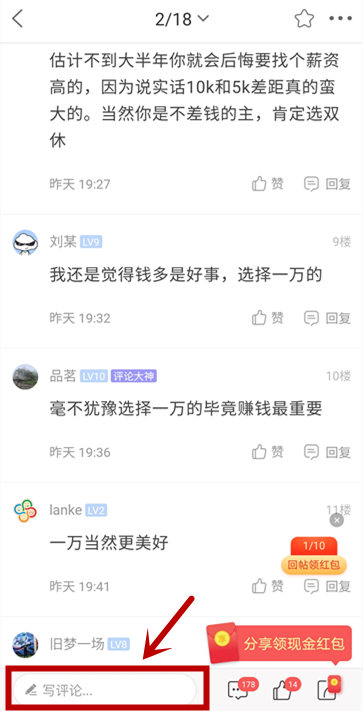26434e542b0b36c7df9883d60f97e8e_副本.jpg