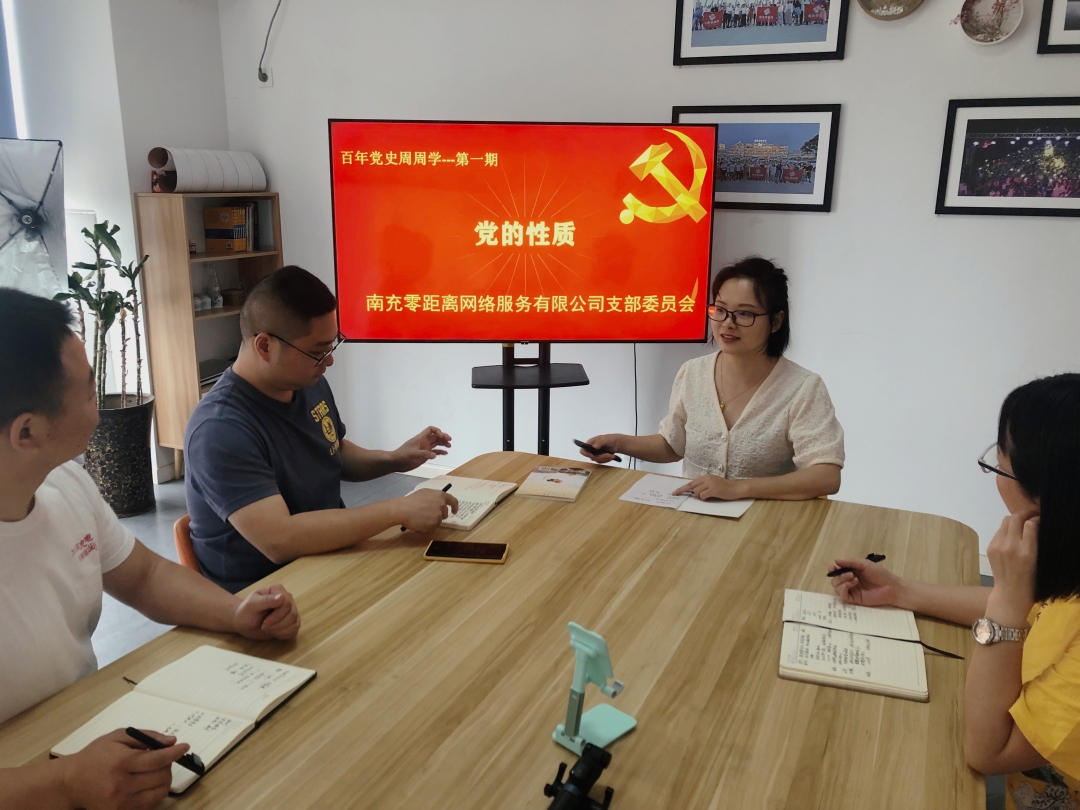 微信图片_20210519155802.jpg