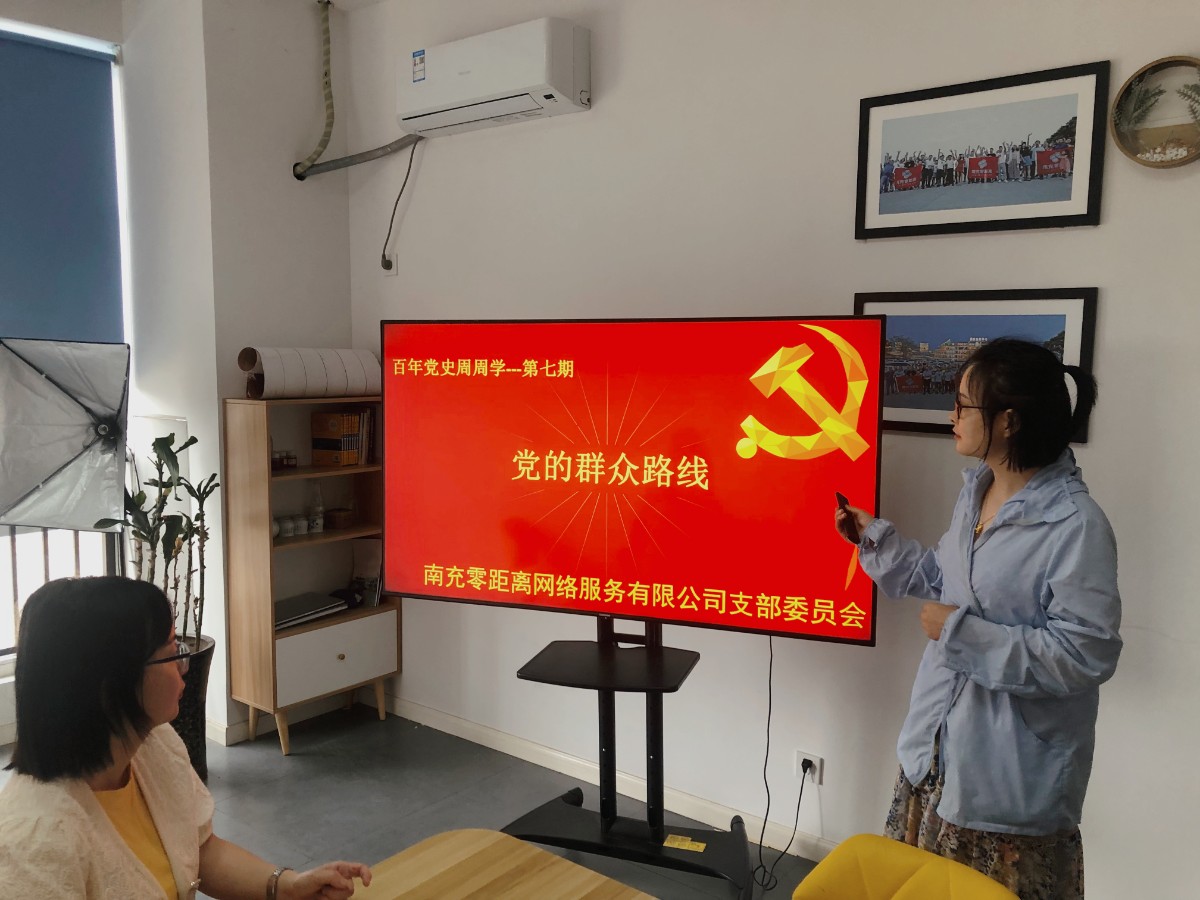 微信图片_20210519155807.jpg