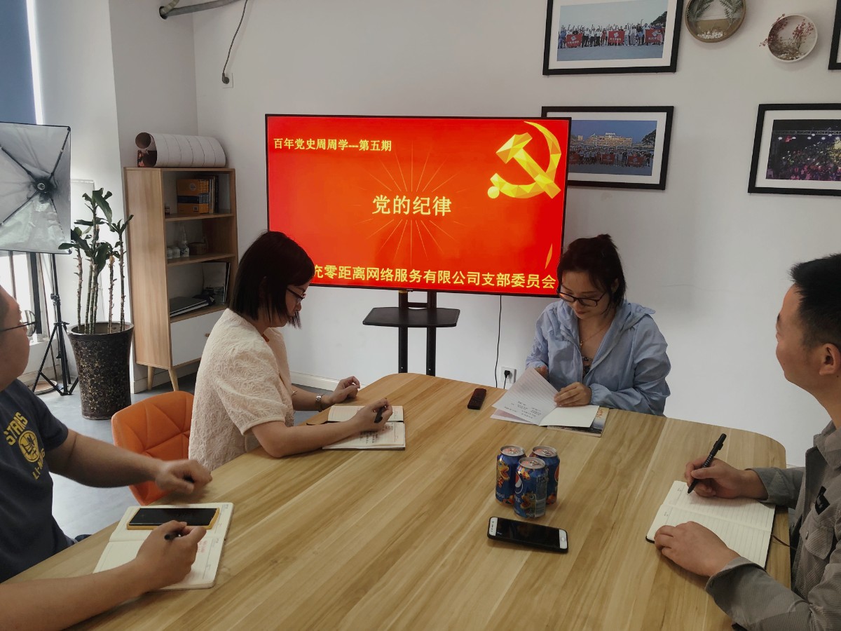 微信图片_20210519155811.jpg