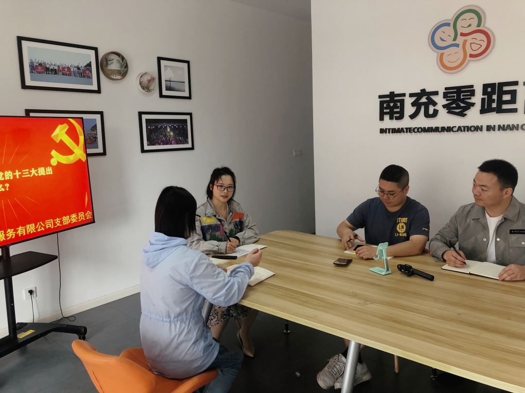 微信图片_20210519155819.jpg