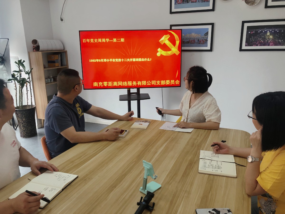 微信图片_20210519155823.jpg