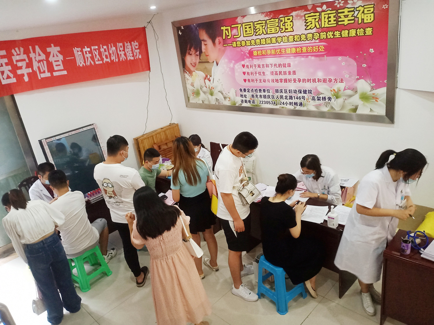 81880658453f04db8a621fe0fe23224_副本.jpg
