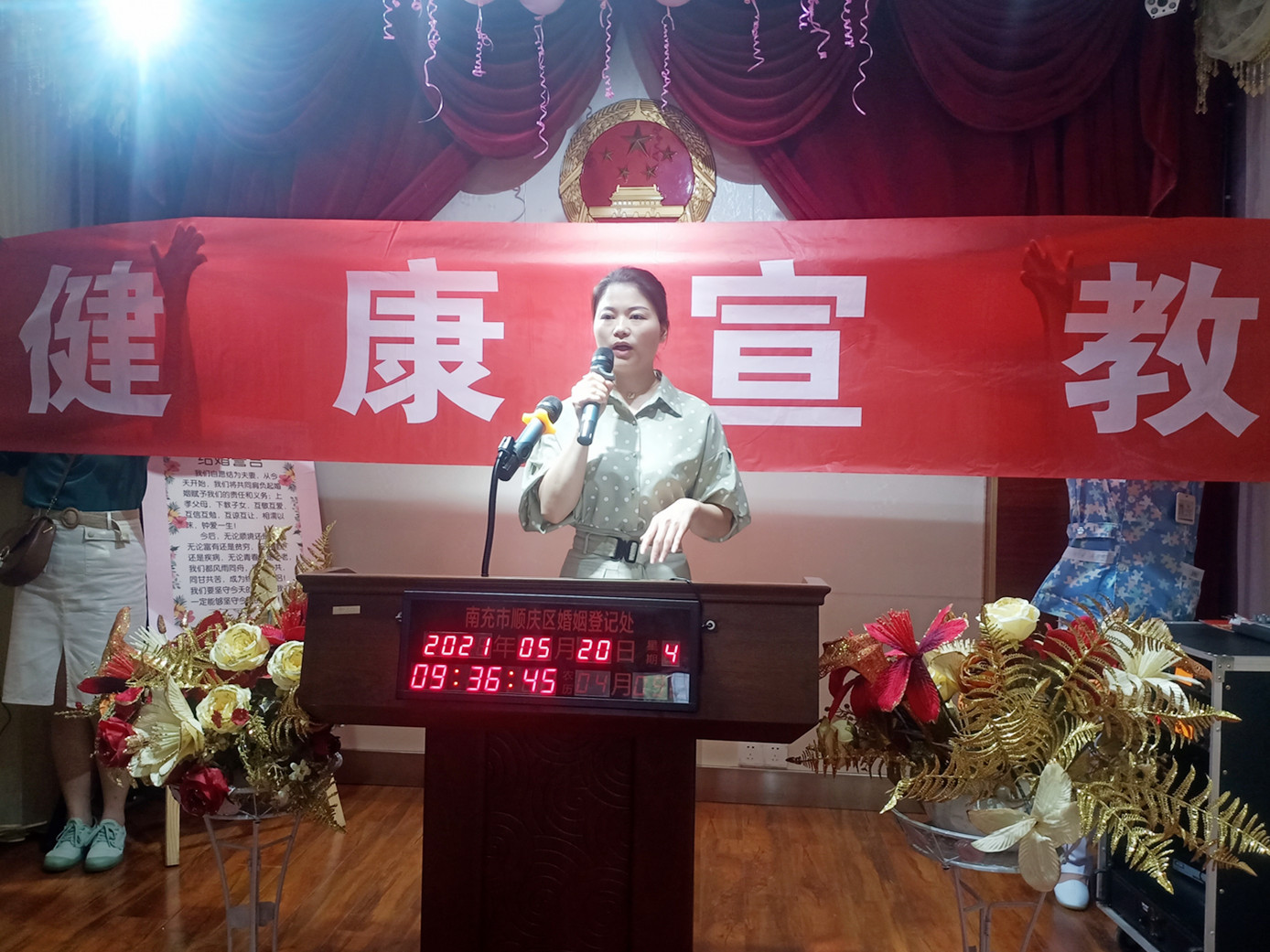 73cda45fb418350b074c9850923bf50_副本.jpg