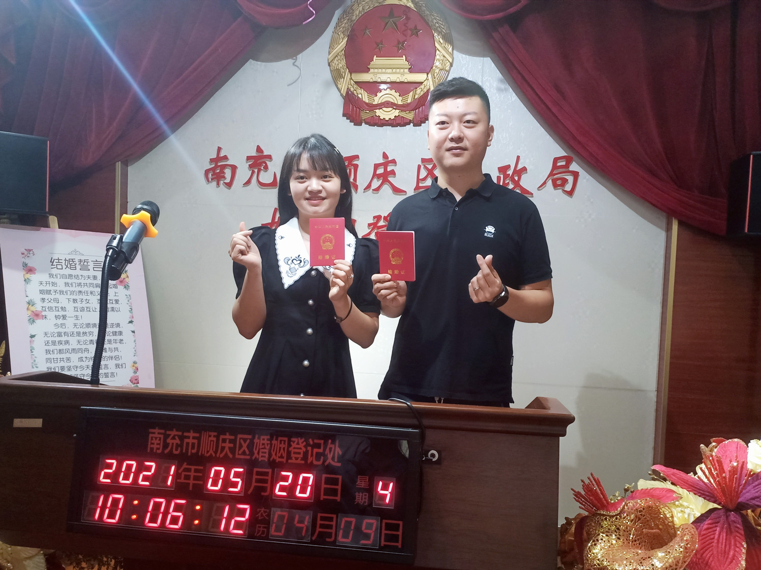 0195fac1c07387b416d0107723f6015_副本.jpg