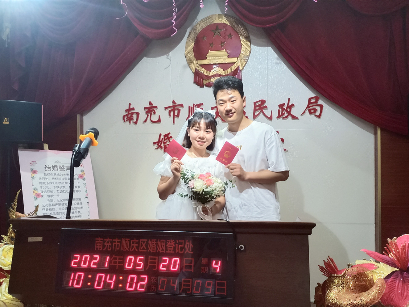 f4c87f8aacb12f21c0de82cb508cfc6_副本.jpg