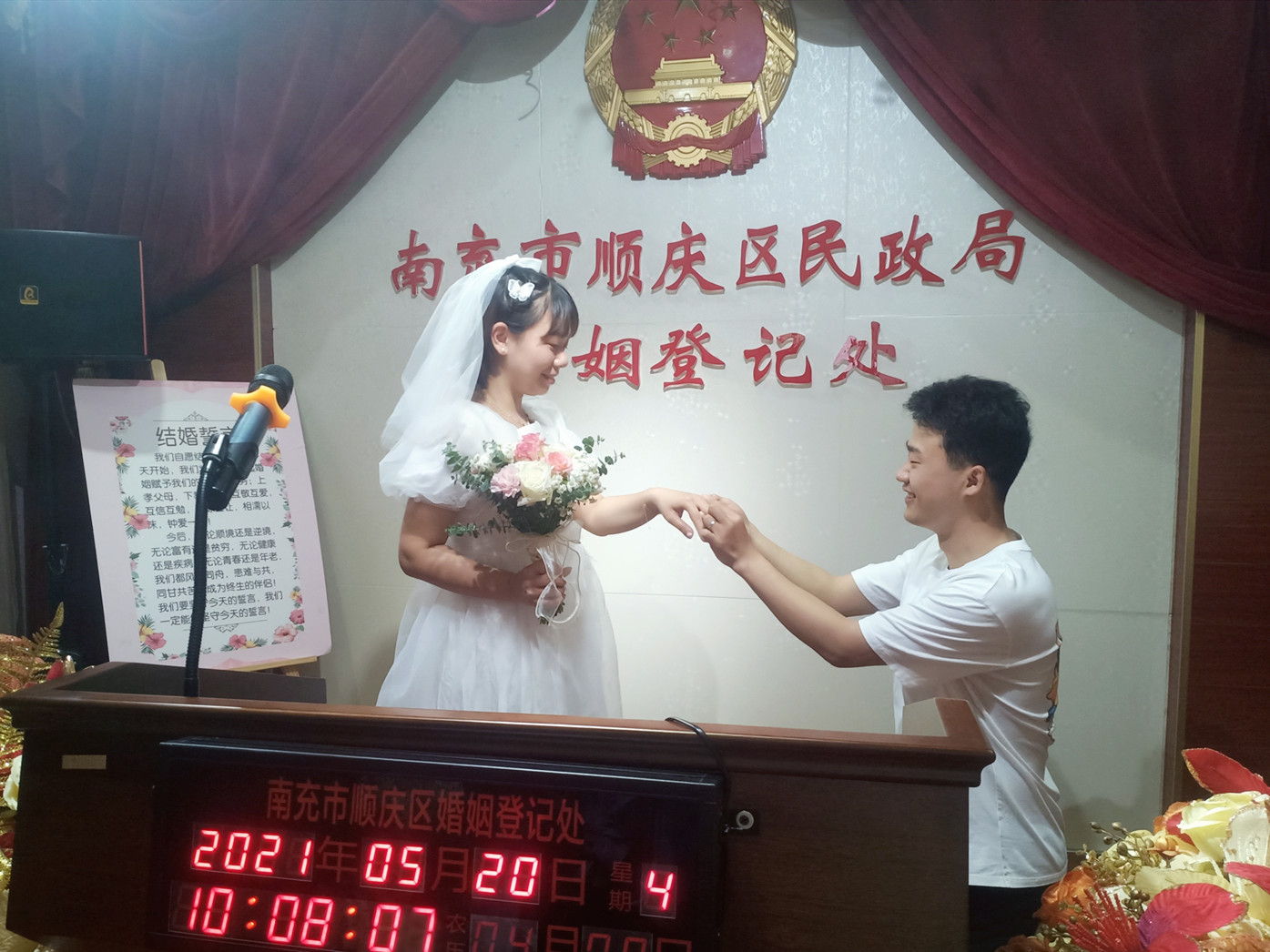 c519efaebe2fc6e8d0d0a9880b7390e_副本.jpg