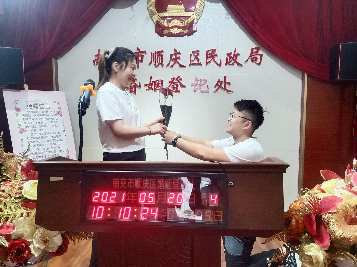 601fa8f20882377672e424a859192f9_副本.jpg